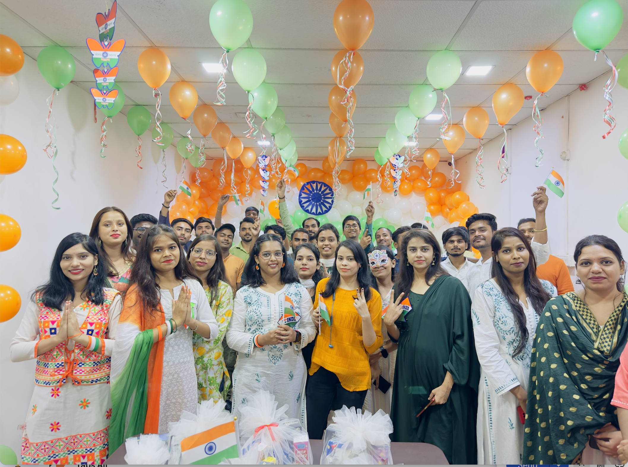 Independence Day Celebration 2024